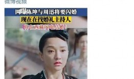 西藏直播爆料视频,带你领略神秘高原的直播现场