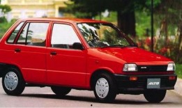 铃木奥拓最新爆料视频,揭秘最新爆料视频亮点