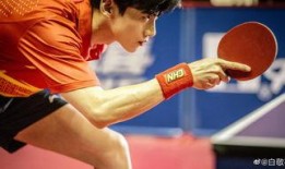 搞笑打球爆料视频大全下载