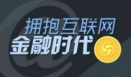 财富之道爆料视频大全,视频大全深度解析