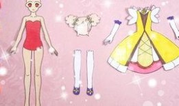 最新爆料新纸娃娃图片,纸娃娃图片惊艳亮相，引领时尚新风向