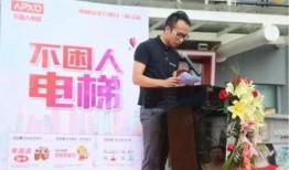 阳江今日爆料新闻,今日爆料新闻聚焦热点事件